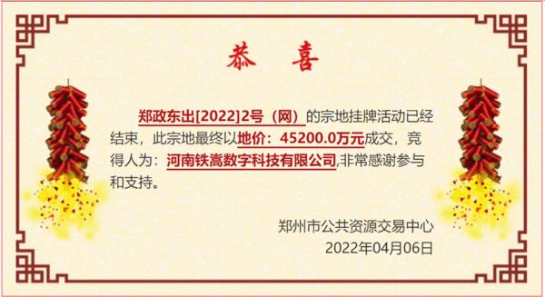 少林寺拿地項(xiàng)目定位探析 文化產(chǎn)業(yè)與數(shù)字創(chuàng)意融合的新路徑