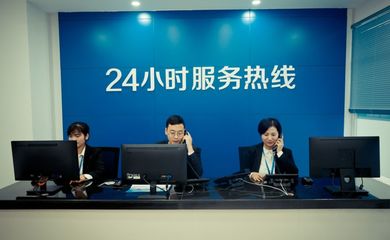 廣元首個“一站式”供水綜合服務大廳正式投入運營