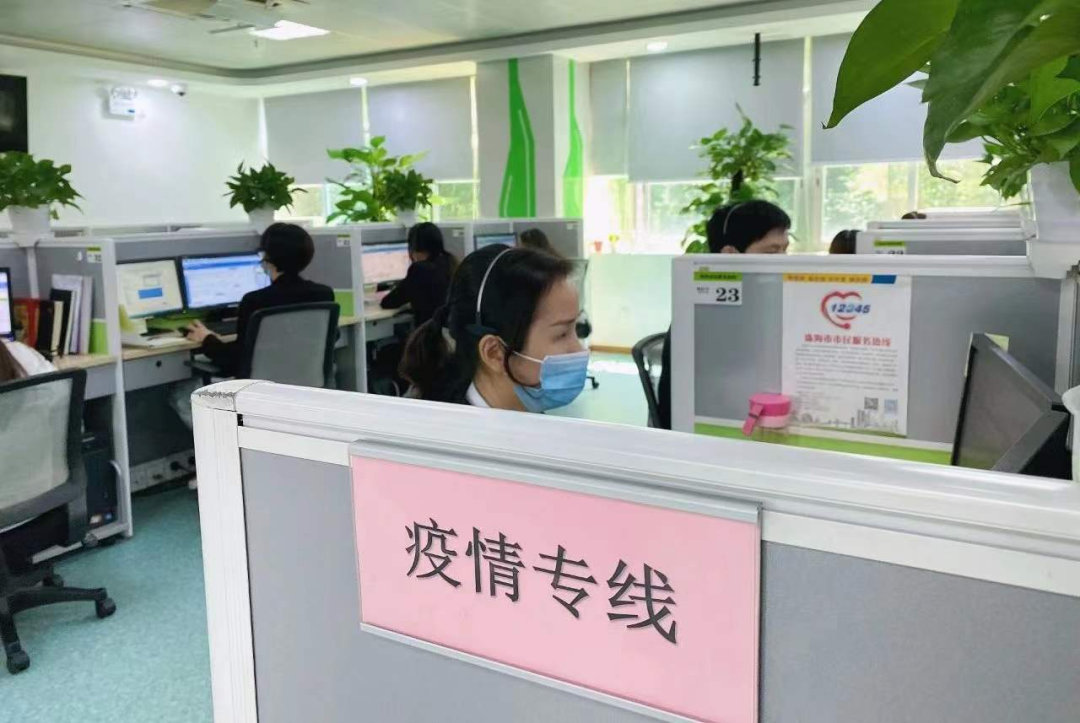 政府信息公開目錄與信息咨詢服務 公眾知情權保障的雙效機制