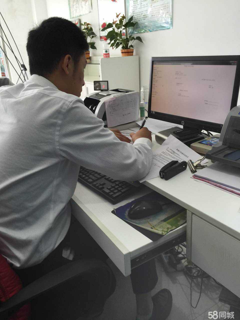 貴州閃護汽車信息咨詢服務 行業趨勢與服務核心